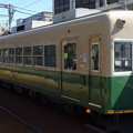 嵐電(京福電鉄嵐山線)ﾓﾎﾞ301型+ﾓﾎﾞ501型