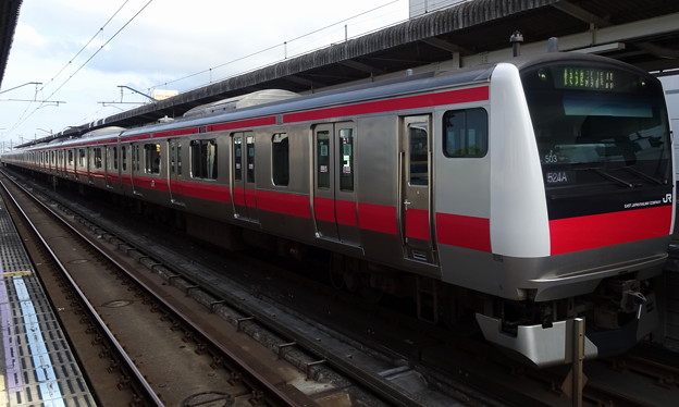 JR東日本千葉支社E233系 外房線→京葉線直通