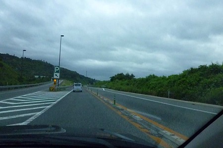 1106220725_P1750481
