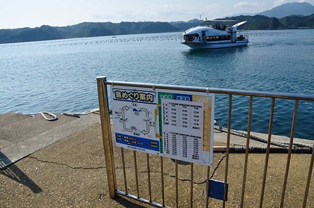 1009191449_DSC_2059