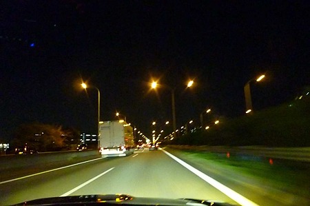 1011242045_P1720225