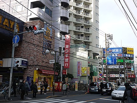 町屋