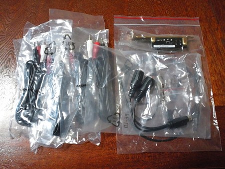 Xonar D2X(付属品)