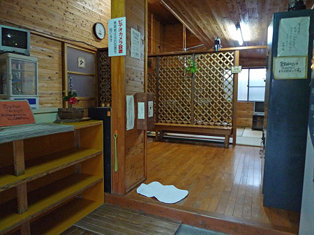 林田温泉 大楠の湯(2)