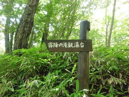 CIMG0357