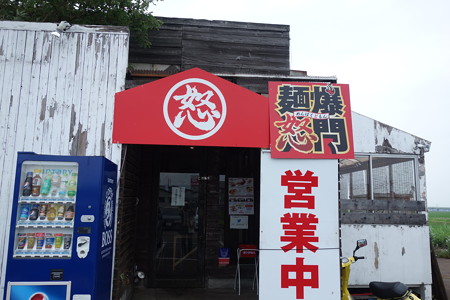 DSC04116