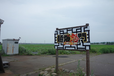 DSC04117