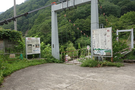 DSC04226