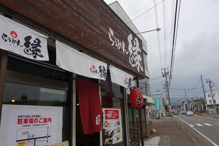 DSC04377