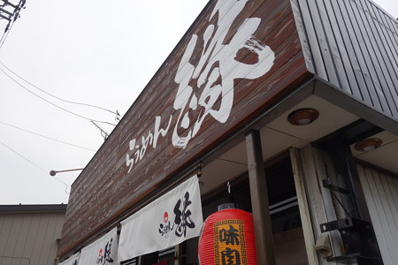DSC04380