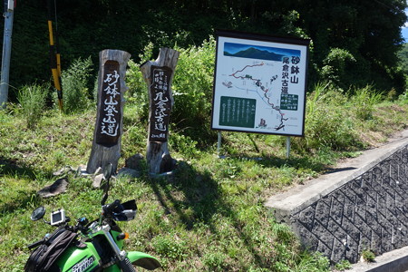DSC04540