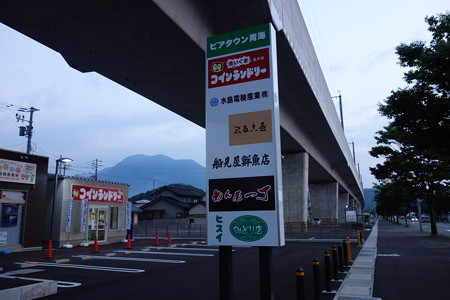 DSC04868
