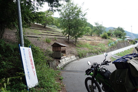DSC05228