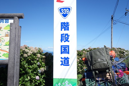 DSC05686
