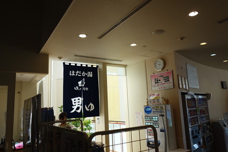 DSC05705