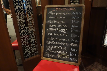 DSC05417