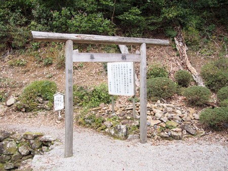 iseyamakami_ibutadera34