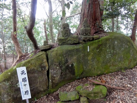 iseyamakami_ibutadera12