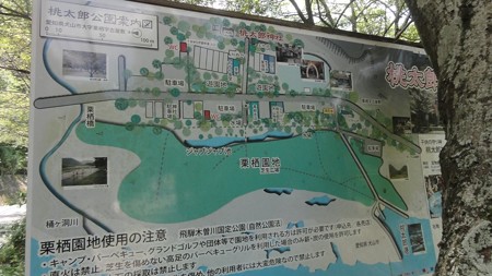 momotaroujinja_map