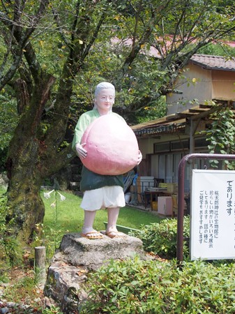 momotaroujinja10