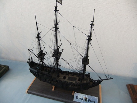 BLACK PEARL