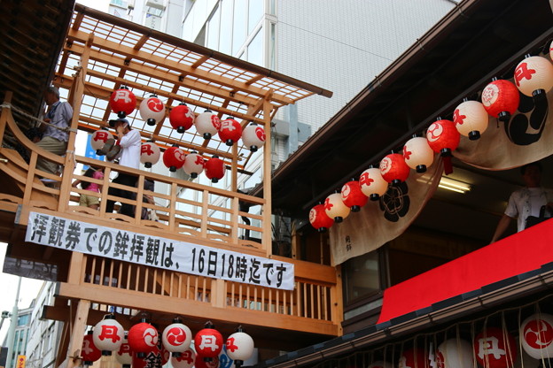 祇園祭