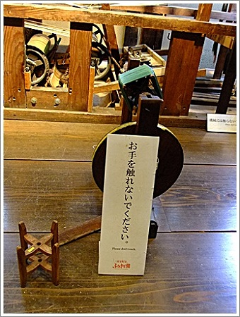 糸繰り機