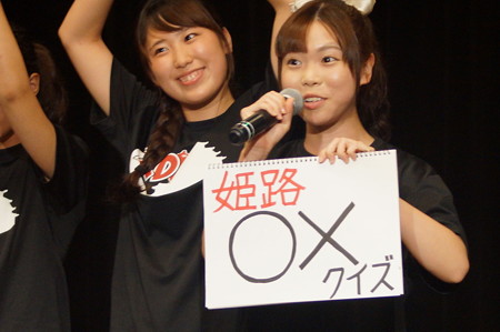 KRD8ファン感謝祭(第2部)0022