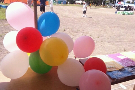 FxCam_1312680123231 FxCam_1312680123231