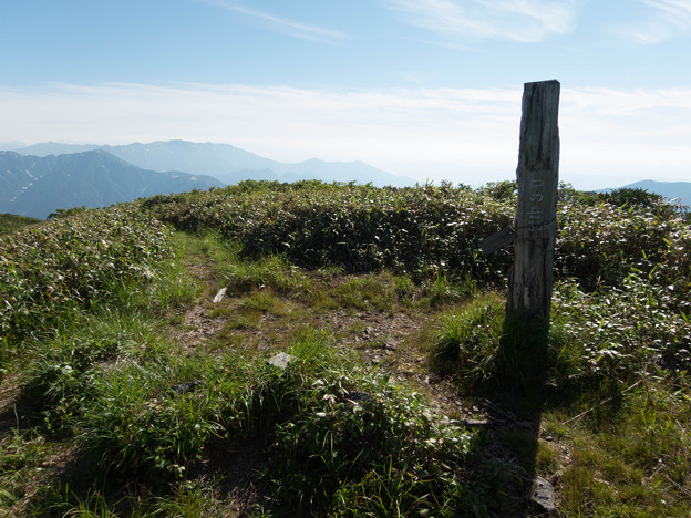 20150711_155144_Canon S120