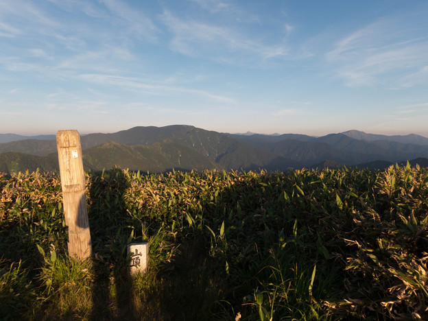 20150711_182646_Canon S120