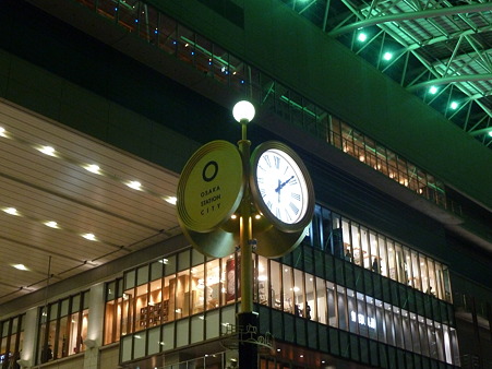 JR_大阪駅 (3)