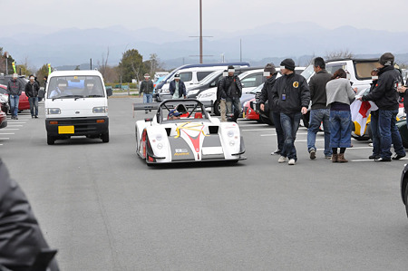 20110403ecopa02