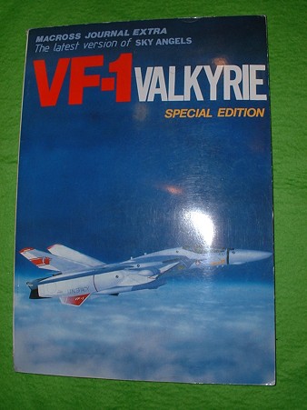 MAT 発行同人誌「VF-1 バルキリー スペシャルエディション」Doburoku-TAO