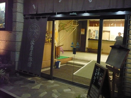 fuku04