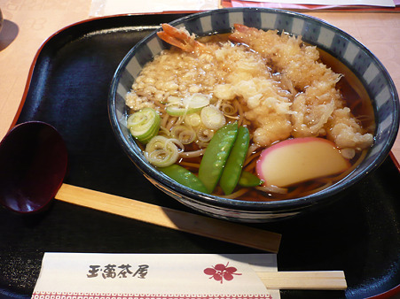fuku09