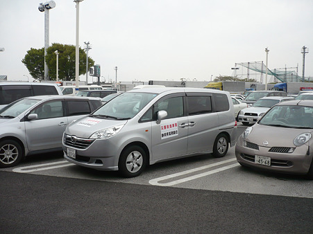 fuku12