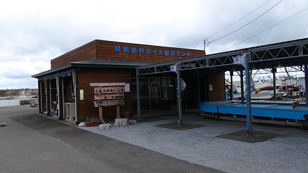 DSC00049