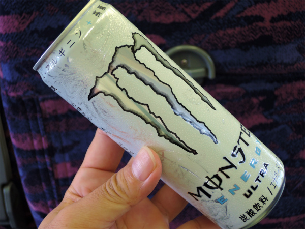 Vert noiR公式飲料？