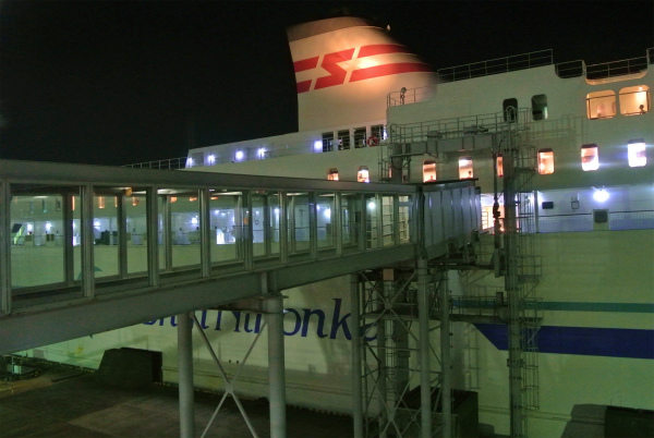 良い旅になることを願っています