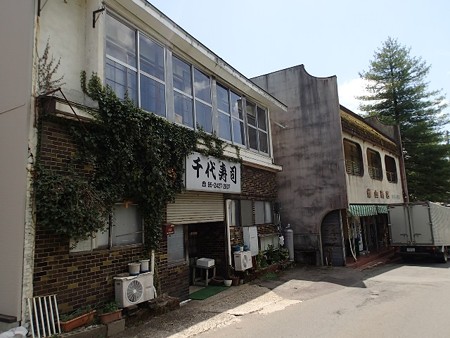 27 GW 岩手 鴬宿温泉 町並み 4