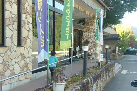 P1100635