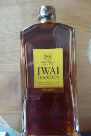 P1100878
