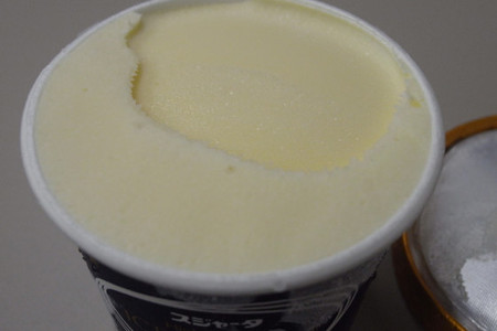 アイスクリーム