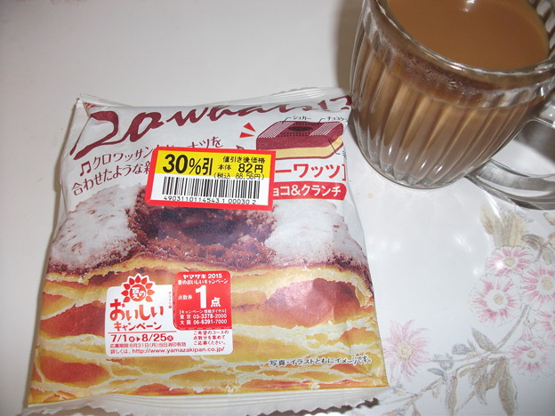20150726　夜食1