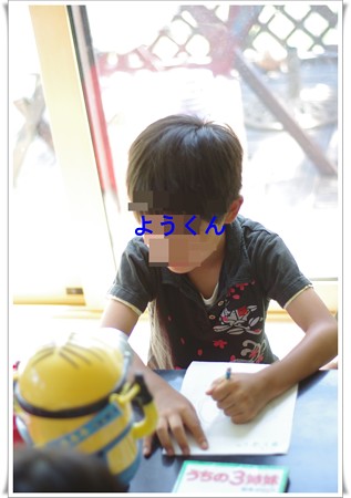 IMGP4783