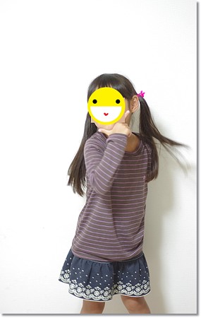 IMGP5736