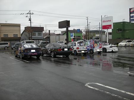 DSCN1838