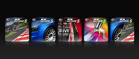 GT5 アップデート (3)