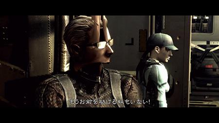 RE5 MSTMOD (5)